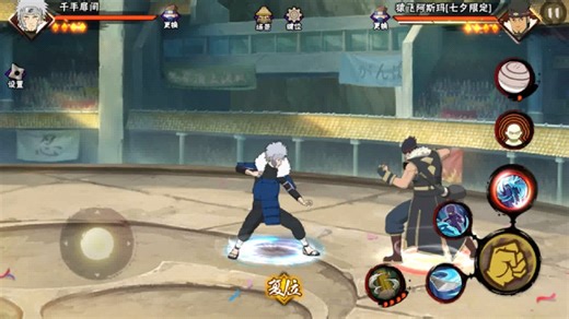 『一键宏』三连拿走，几乎百分百触发