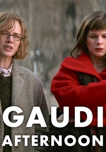 Gaudi Afternoon (2001)