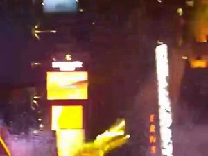 2005-2006 Ball Drop (Rare Crowd View #9)