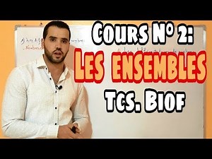 Les ensembles N, Z, Q, D et R (TCS Biof) ملخص شامل