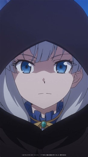 エリザベート、脱獄 | TVアニメ『ブチ切れ令嬢』第1話-6
