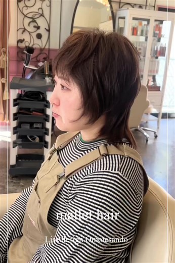 Discover Lise Hair Salon in Omotesando, Tokyo