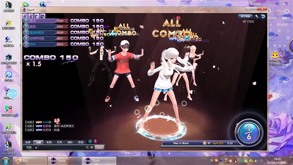 49TOUCH炫舞，28级去手动房作死