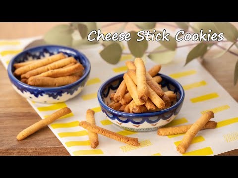 【袋で揉むだけ！】カリカリ食感のおつまみチーズスティックのレシピ｜How to make cheese stick cookies