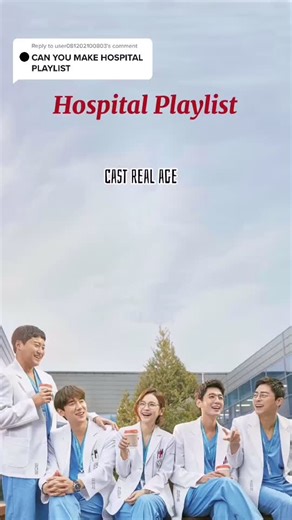 Hospital Playlist Actors: A Look at the Cast Members