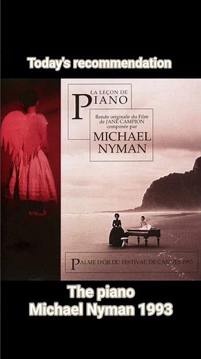 T's R: Michael Nyman - The piano #ost #piano #soundtrack #film #composer #moviemusic #movie