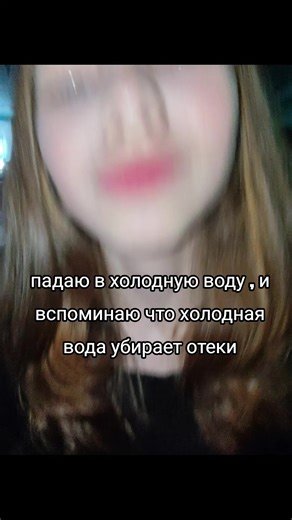 sorty (@sorty_2_)’s videos with оригинальный звук - kepacreep
