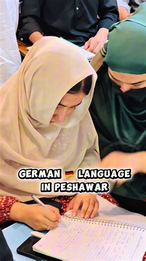German 🇩🇪 language A1 ,A2 and B1 classes starting from Monday in Peshawar #learngerman #germanlanguage🇩🇪 #fyp #unfrezzmyaccount #viral