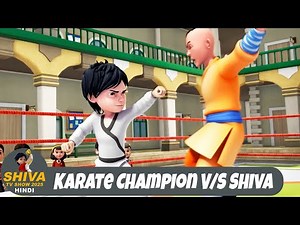 Karate Champion Vs Shiva | शिवा और कराटे मास्टर | शिवा Special Ep | Shiva TV Show 2025 Hindi