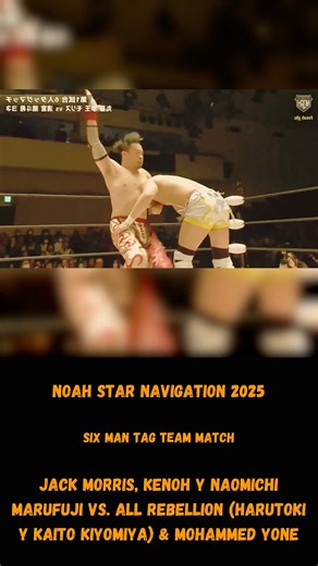 37K views · 325 reactions | ¡EL GENIO LO HACE DE NUEVO! Naomchi Marufuji utilizo el botch cometido por Jey Uso en Saturday Night's Main Event para crear una nueva variante del 'DDT'. 'El Padre del Wrestling Moderno' sigue sorprendiendo con cosas como estas. | El Face Genérico 2.0 | Facebook