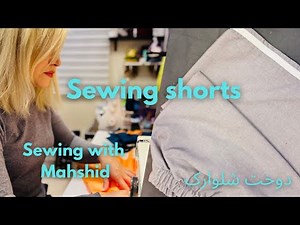 Step-by-step tutorial sewing/The best way for beginners/آموزش خیاطی