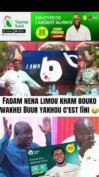Fadam and Buur 🤔🤔😂😂😂