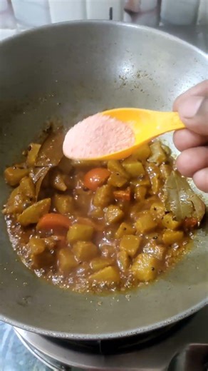 papita ki recipe Bengali bada diye peper dalna #bengalirecipe #tastyindia #cooking