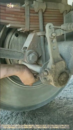 トラックブレーキの調整：手順と注意事項の完全ガイド