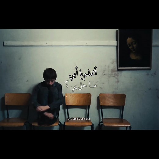 شعر محمود درويش وتأملات عن الأب