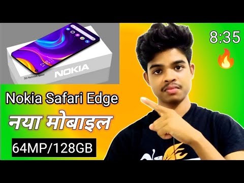 Nokia Safari Edge 🔥 || 8900mAh Battery, 64MP Back + 44MP Selfie Camera || 8GB Ram, 128GB Storage.