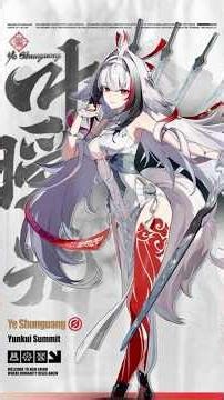 Me testing out Ye Shunguang in Zenless Zone Zero! #zenlesszonezero #zzz #yeshunguang