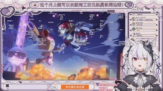 【氿氿】看幻月新游戏大决战动画，帕姆VS吼姆，吉祥物大战！