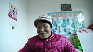 Interview with Li Yaqin / The Memory Project / Duke Digital Repository