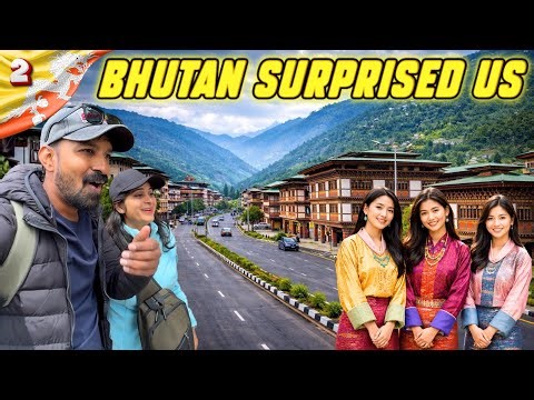 भूटान में हमारा पहला दिन सब कुछ अलग था यहां😳 First Impression After Crossing the Border from INDIA🇮🇳