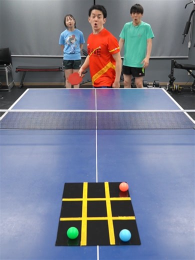 フリースタイル卓球BINGO楽しもう！