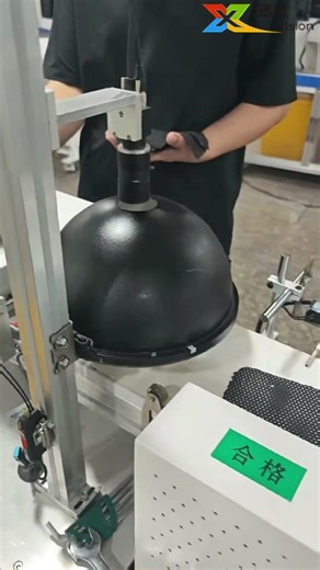 Smart manufacturing visual inspection system #machinevision #automaticqualitycontrol #ccdinspection