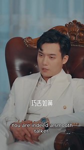 Title: 《The Witty Vengeful Bride 》Full Episodes https://eng.moboreels.com/8ybA6/107062 #drama #fyp #kalostv #fyp #drama #teleplay #movies #films #shortdrama #shortfilms #newyork #losangeles #MoboReels #chinadrama #LovelsLove #TikTokSeries #CinderellaStory #minidrama | Rapid Storyline | Facebook