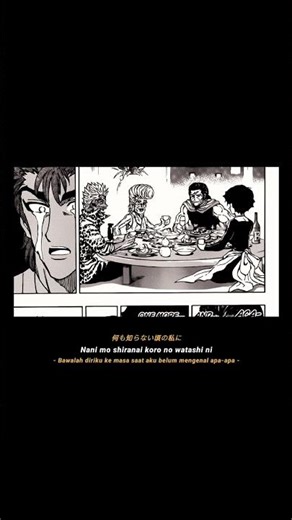 #anime #toriko #fyp End of toriko the greatest Cooking manga ever written