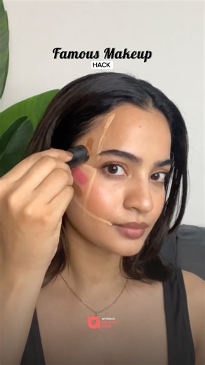Airblack Beauty Club on Instagram: "Famous Makeup Hack ✨ Pro-Level Results in Minutes 💄 This famous makeup hack is a game changer for creating a flawless, polished look with minimal effort — simple, effective, and totally worth trying. 💡 Why This Hack Works ✔️ Makes makeup look smoother ✔️ Enhances overall finish ✔️ Saves time and products ✔️ Perfect for beginners 💄 How to Use 1️⃣ Prep skin well 2️⃣ Apply makeup using the hack shown 3️⃣ Blend lightly and build only where needed Save this reel