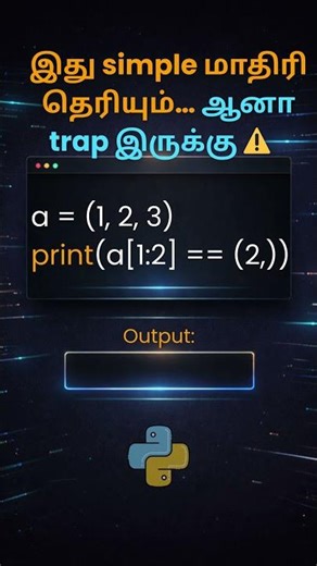 Python Tuple Trap 🔥 comma matters | Q35 | Explained #shortsfeed