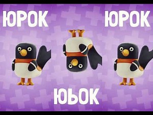 Talking ABC Russian Говорящая АЗБУК Юрок Brambling|Boopanpankids