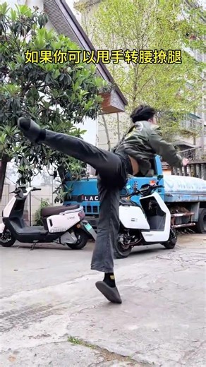 Master the Rotor Technique: No Prior Experience Needed