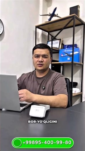 8 апреля 2026 г.