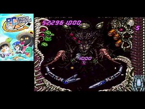 PCエンジンミニ版 ALIEN CRUSH 【36枠目】