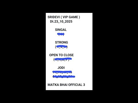 SATTA MATKA VIP GAME 23/10/2025 WORLD NO.1 SATTA MATKA OFFICIAL CHANNEL MATKA BHAI OFFICIAL 3 INDIA