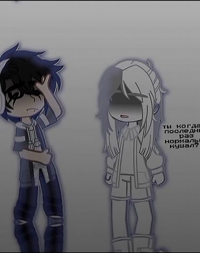 Animated Characters Discuss Eating Habits