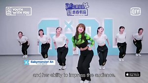 😍😍Lisa conquered everyone with her great stage charm.#KUN #LISA #Ella #JONYJ | iQIYI