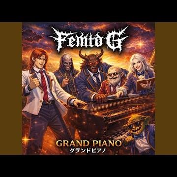 Grand Piano No. 1