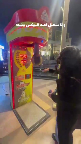 Meronia_melad على TikTok