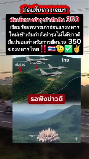 #comedy #dance #freefire #foryou #fyp #gaming #love #motivation #music #reels #shortvideo #song