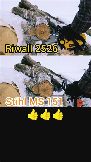 kopia „podróbka" chińczyk Echo 2511 vs Stihl MS 151