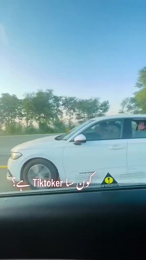 #tiktok?pakistani #standwithkashmir_foryou_viral #foryoupage #manglayt #homebreedcombo #salmanmangla #foryou