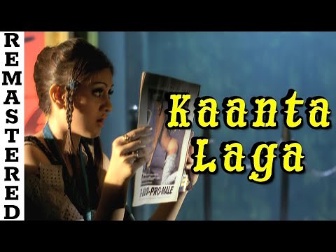 Kaanta Laga REMASTERED | Ft. Shefali Jariwala | Samadhi | Shashwati | DJ Doll Remix (2002) |TSeries