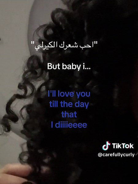 Curly Team: Celebrating Beautiful Curls!