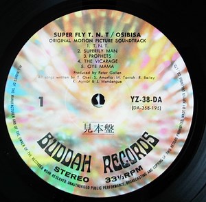 Osibisa - Super Fly T.N.T. (Original Motion Picture Soundtrack)