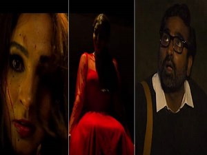 Pisasu 2 Trailer: நிர்வாண போஸ்டர்.. பேயாக மிரட்டும் ஆண்ட்ரியா.. அதே மிஷ்கின் ஸ்டைல்.. வெளியானது பிசாசு 2 ட்ரெய்லர்..!