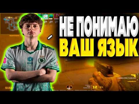 KYOUSUKE IS IN INCREDIBLE FORM IN BRAZIL ON FACEIT! KYOUSUKE IS PREPARED FOR THE iEM RIO 2026 PLA...