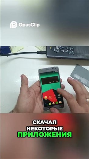 The Samsung Alpha legend is reborn, upgrading the Android version #android #smartphone