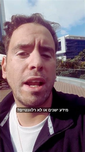 הסכנה הבלתי נראית של ה-AI למותג שלך – ולמה גוגל לא תדע לעזור לך