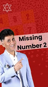 149K views · 1.9K reactions | Is your birth chart missing the number...